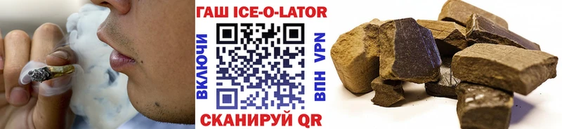 Какие есть наркотики Льгов Кокаин  Марихуана  МЕФ  МДМА  ГАШ  Alpha-PVP 