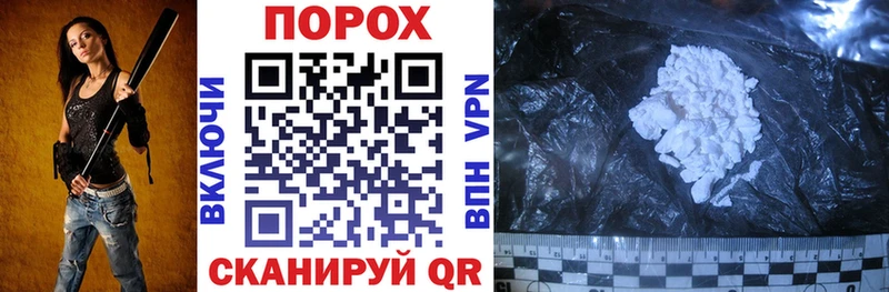 kraken вход  Льгов  АМФЕТАМИН 98% 
