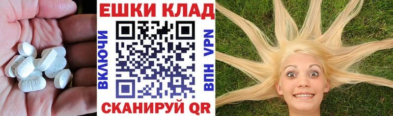 мега зеркало  Льгов  ЭКСТАЗИ XTC  сколько стоит 
