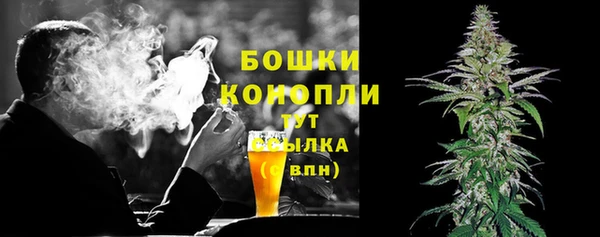 мет Балахна