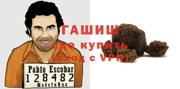 ПСИЛОЦИБИНОВЫЕ ГРИБЫ Баксан