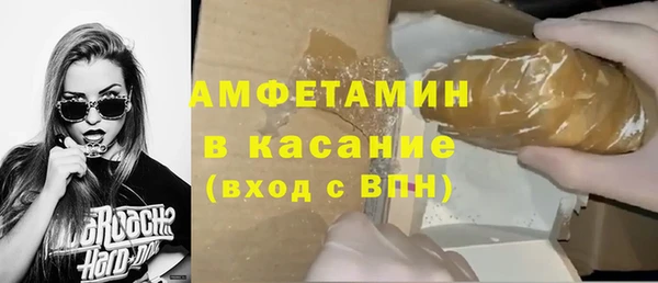мет Балахна