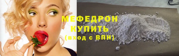 ГАЛЛЮЦИНОГЕННЫЕ ГРИБЫ Балабаново