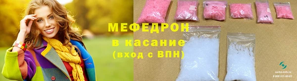 ГАЛЛЮЦИНОГЕННЫЕ ГРИБЫ Балабаново