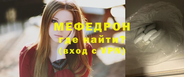 ешки Аркадак