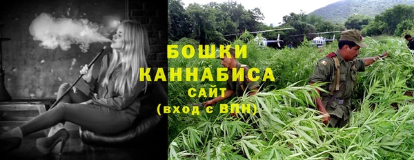 мет Балахна