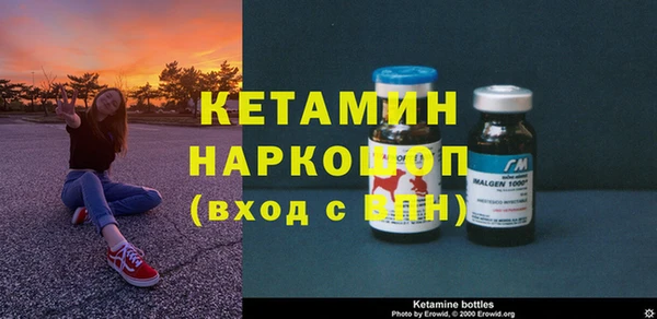 ПСИЛОЦИБИНОВЫЕ ГРИБЫ Баксан