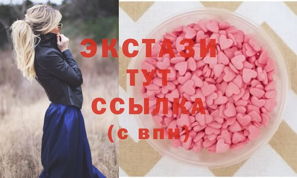 мет Балахна
