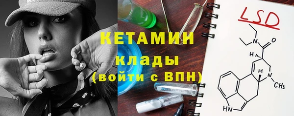 гидропоника Армянск