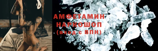 гидропоника Армянск